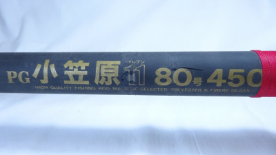 PG小笠原11 80号 450,17. その他エサ竿,ダイワ｜釣具のイシグロ｜中古リサイクル釣具専門通販サイト｜