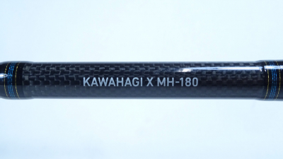 15カワハギX MH-180,1. 小物竿,ダイワ｜釣具のイシグロ｜中古