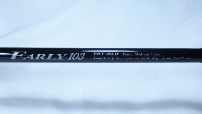 ERY-103M