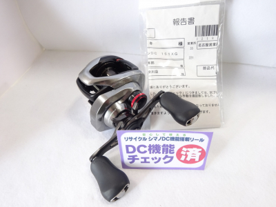 21スコーピオンDC151XG,1. バス,シマノ｜釣具のイシグロ｜中古