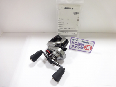 21スコーピオンDC 150HG,1. バス,シマノ｜釣具のイシグロ｜中古