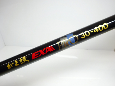 がま投げEXAプロ30-400,1. 並継投竿,ガマカツ｜釣具のイシグロ｜中古