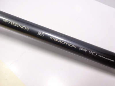 SHIMANO NFT AERNOS 鮎 引技ACTION 硬中硬 90〈検索ワード〉 - www