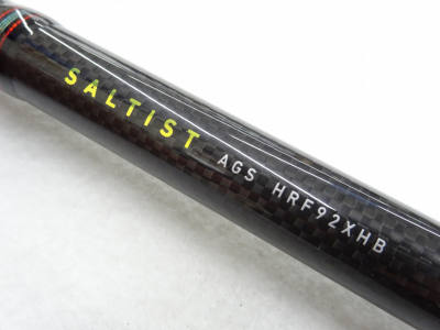 DAIWA ダイワ SALTIST(ソルティスト) AGS HRF87HB - novius-it.hu