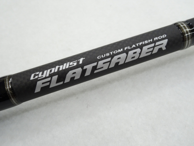 サイファリスト フラットセイバー CPFS-98ML/FLAT,1. スピニング