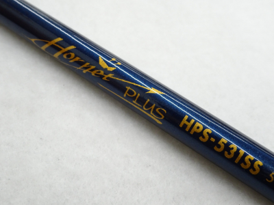 ホーネットプラス HPS-531SS,2. スピニングロッド,アブガルシア｜釣具