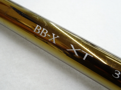 BB-X XT 3-530(21921),1.一般磯竿,シマノ｜釣具のイシグロ｜中古