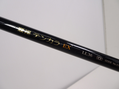 翠渓テンカラEX LL36G 31878,1. 渓流竿,シマノ｜釣具のイシグロ｜中古