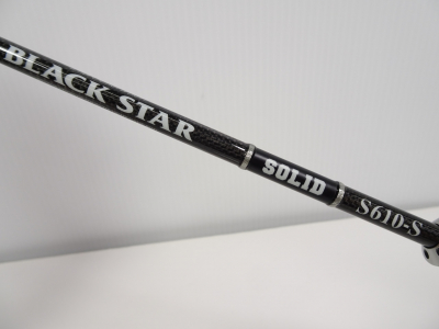 ブラックスターソリッド S610-S 2ndジェネレーション,1. ロック