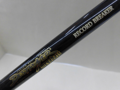 Megabass デストロイヤー F7-77X RECORDBREAKER-