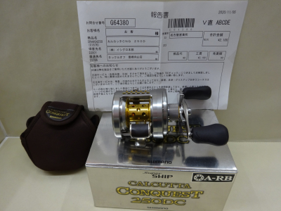 03カルカッタコンクエスト250DC,1. バス,シマノ｜釣具のイシグロ｜中古