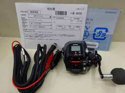 16プレイズ 400,23. 電動リール,シマノ｜釣具のイシグロ｜中古