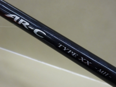 AR-CタイプXX S1000MH,1. スピニングロッド,シマノ｜釣具のイシグロ