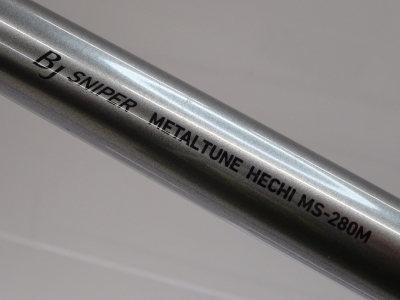 DAIWA BJ SNIPER METALTUNE ヘチ MS-280M-