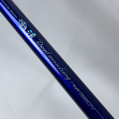 HZ潮流デッドムーチングM-360V,2. 近海竿,ダイワ｜釣具のイシグロ｜中古リサイクル釣具専門通販サイト｜