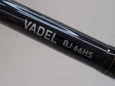 VADEL BJ 66HS - ロッド