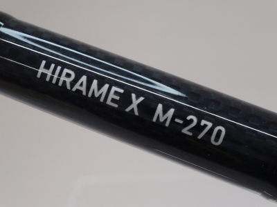 17ヒラメX M-270,2. 近海竿,ダイワ｜釣具のイシグロ｜中古リサイクル