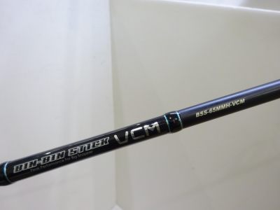 14ビンビンスティックVCM BSS-65MMH-VCM,2. タイラバロッド,ジャッカル