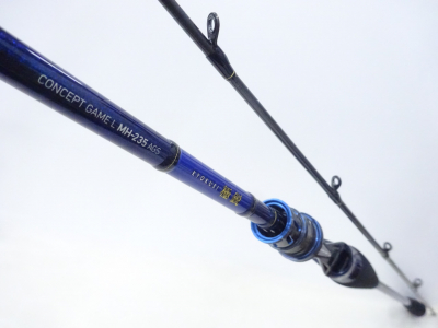 島野釣具 - DAIWA ：LEADING NERAI M-200 船竿 / 再入荷