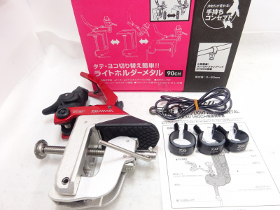 ライトホルダーメタル90CH,26. その他・雑品,ダイワ｜釣具のイシグロ｜中古リサイクル釣具専門通販サイト｜