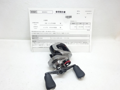 21スコーピオンDC151HG(04309),1. バス,シマノ｜釣具のイシグロ｜中古