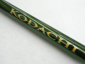 シマノ SPECIAL KODACHI 80-85ZY H2.75 美品 | www.victoriartilloedm.com